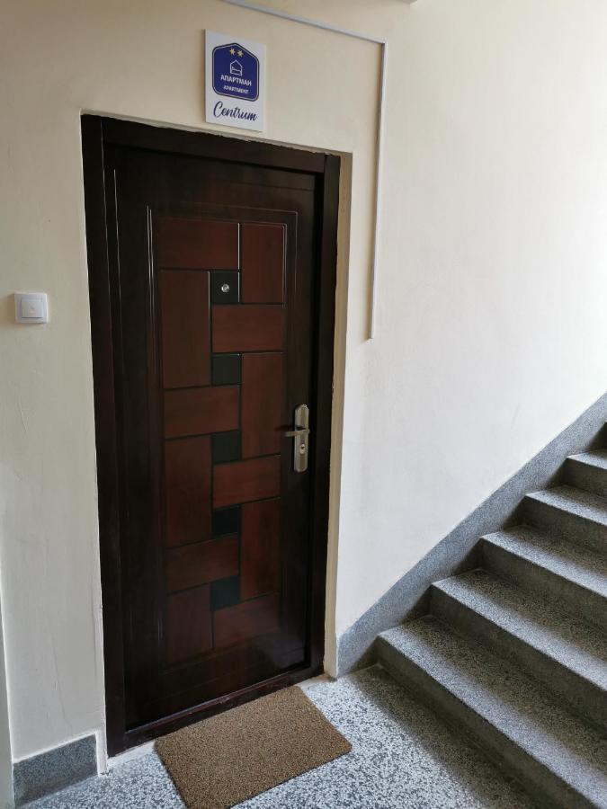 Apartman Centrum Бачка-Топола Екстер'єр фото